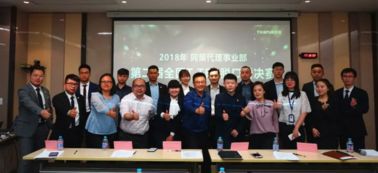房地產咨詢行業的深度洞察 以實體機構為例