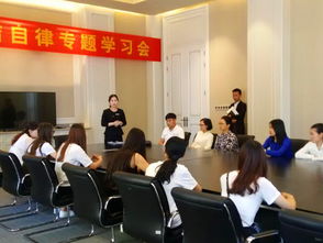 會計系師生參觀河南盛勵房地產咨詢公司錦藝四季城項目實習崗位紀實