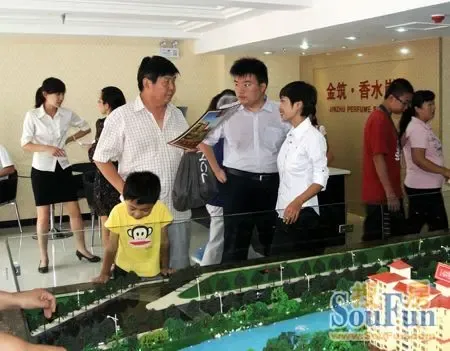 搜房地產資訊 金筑香水岸狂歡啤酒節K歌派對圓滿成功